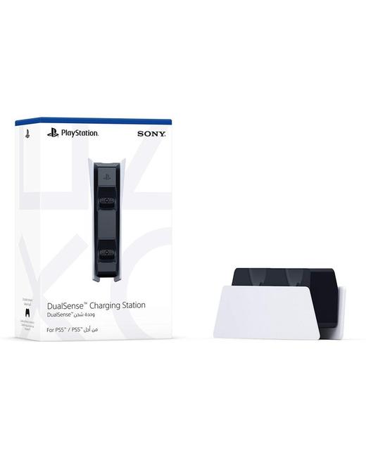 PS5 DualSense Charging Station