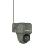Reolink Go Series G450