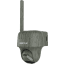 Reolink Go Series G450