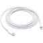 Ühenduskaabel Apple lightning USB-C