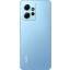 Xiaomi Redmi Note 12 128GB-BLUE