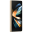 Samsung Galaxy Z Fold4 512GB-BEIGE