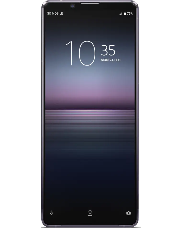 Sony Xperia 1 II Used-PURPLE