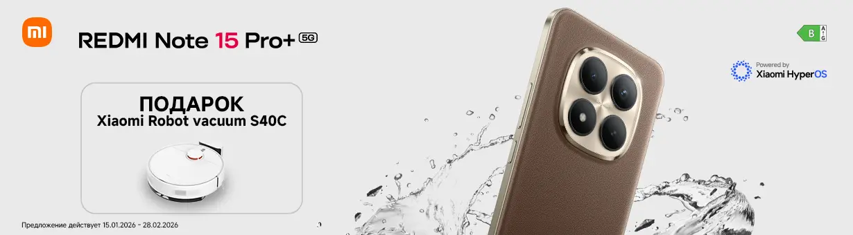 Liitu 5G Piiramatu Äri mobiilipaketiga ja saad kingituseks Samsung Galaxy A17.
Pakkumine kehtib kuni 31.10.25.