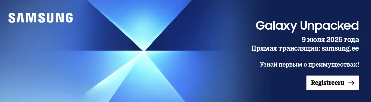 С новой серией Samsung А - подарок!