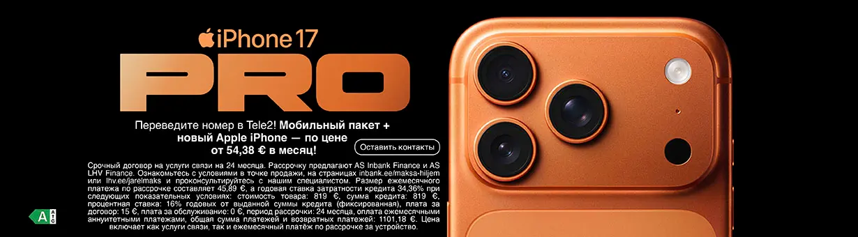 Uus iPhone ja mobiilipakett kõik ühest kohast Tele2st