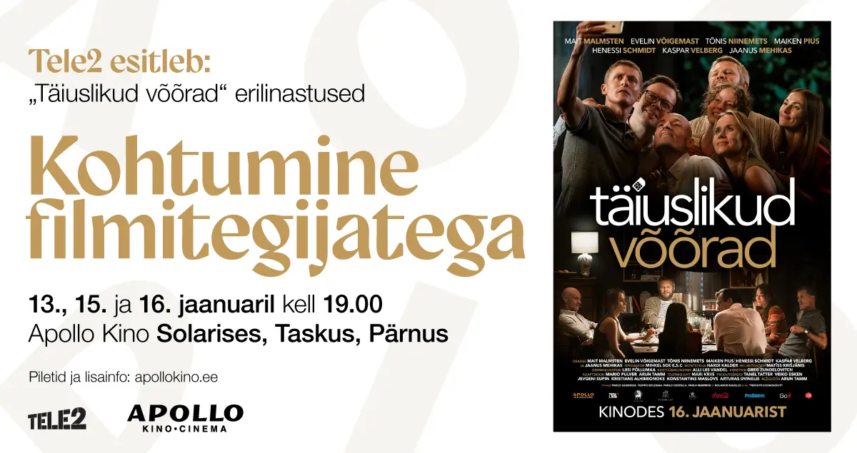 täiuslikud võõrad täiuslikud võõrad