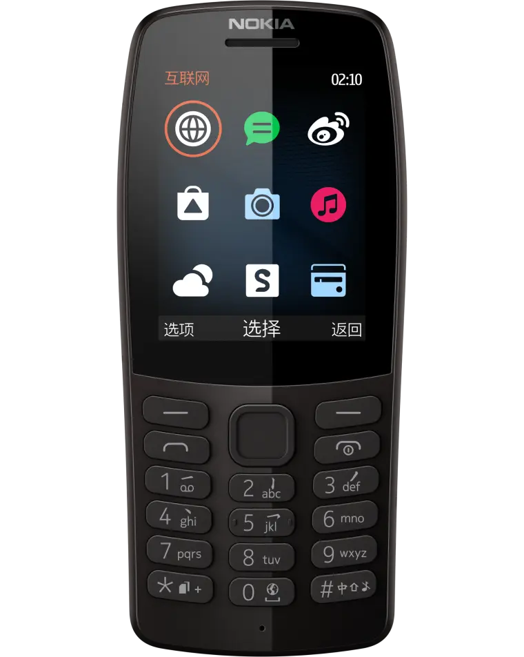 Nokia 210
