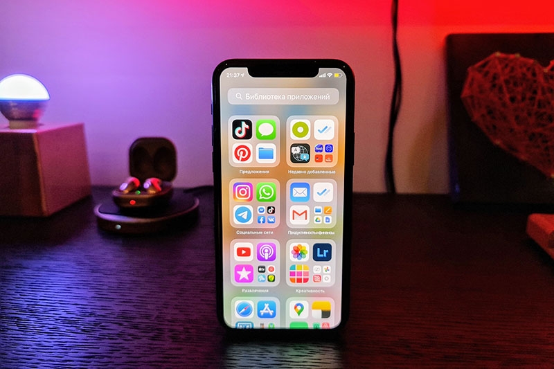 Управление видеоформатом ios 14